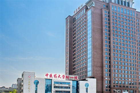 湖南中医药大学第一附属医院整形美容中心隆鼻好吗？技术点评，术前必看科普