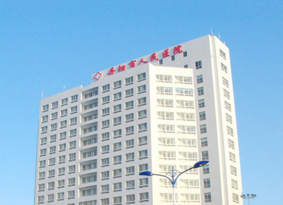 丹阳市人民医院烧伤外科口碑怎么样_案例_医生_优惠详情