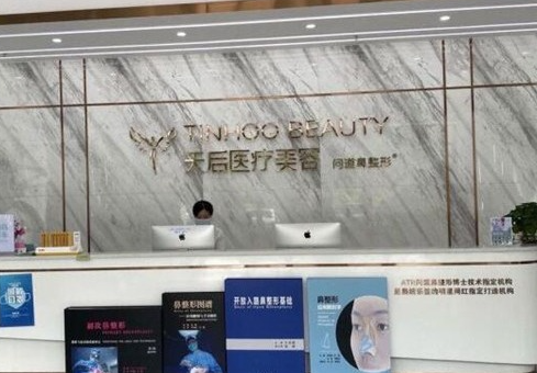 东莞天后医疗美容，你知道双眼皮案例吗