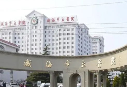 威海市立医院整形科，双眼皮内双怎么样