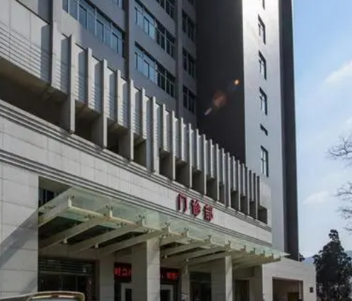 昆明市第一人民医院整形外科怎么样？医生简介名单及擅长公开