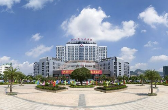 梧州市人民医院整形外科价格表+术后评价全新同步上线!
