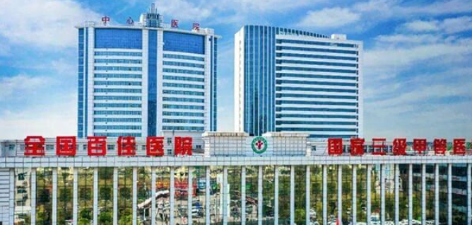 漯河市中心医院整形美容烧伤调节中心技术怎么样？实力医生介绍及隆胸案例详情