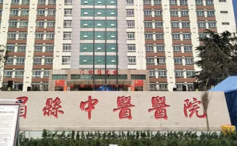 肥城市中医医院医学整形美容中心好不好？医生口碑全新评价展示！