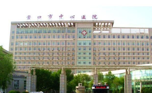 营口市中心医院烧伤科贵不贵，假体隆鼻案例科普带给爱美的你