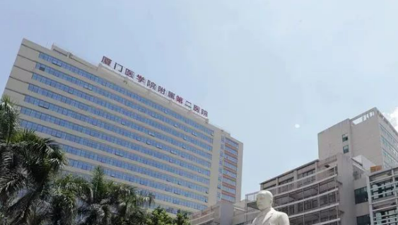 厦门市第二医院整形外科收费标准讲述！含人气医生攻略