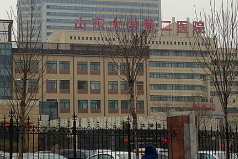 山东大学第二医院整形美容科2023价格表公开！开眼角恢复日记，美图