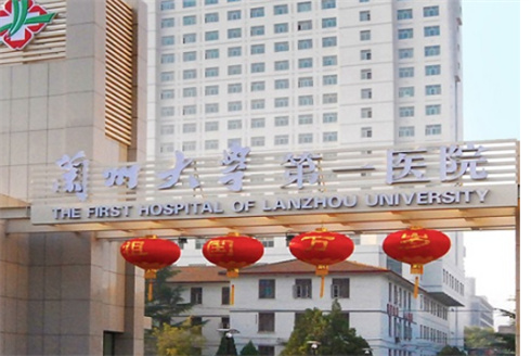 兰州大学医院整形美容科双眼皮技术点评！收费价格，术后反馈