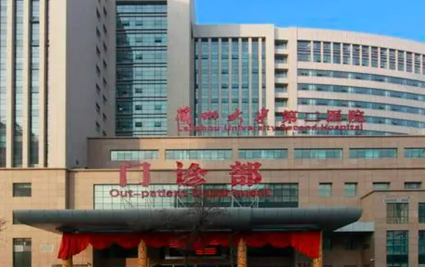 兰州大学第二医院整形外科好吗？|本地有名机构热荐