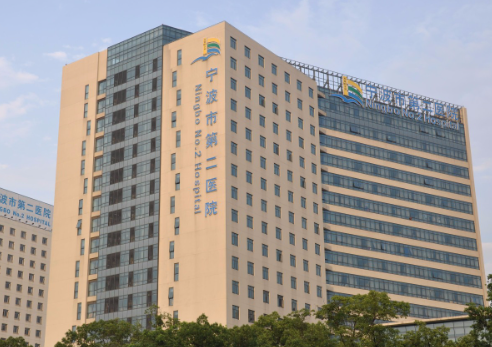 宁波市第二医院整形科，专业医生吸脂案例奉上