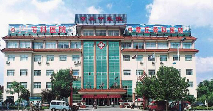 章丘市中医医院烧伤整形科简介、真实技术测评、价格细节公布！