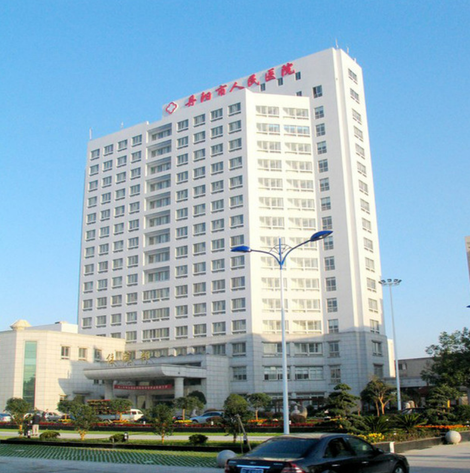 丹阳市人民医院烧伤外科好吗? 医院医生介绍+案例价格表