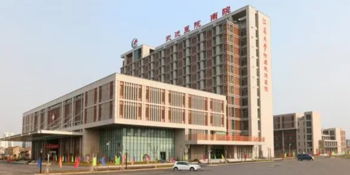 常州市武进人民医院烧伤整形科怎么样挂号? 医院医生介绍|案例可参考