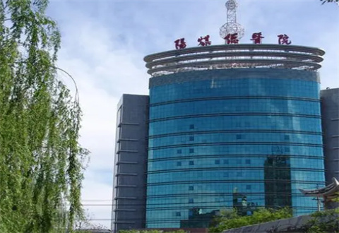 阳泉煤业集团总医院烧伤整形科口碑好吗？吸脂减肥问答一键查看