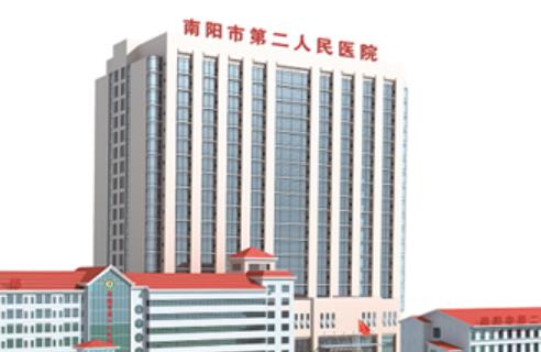 南阳市第二人民医院整形美容科技术好吗？收费明细，科普解答，附案例
