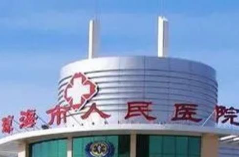 琼海市人民医院烧伤整形科实力如何？吸脂瘦身案例分享，细节了解