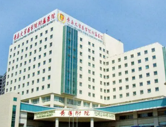 青医附院整形美容科医院口碑优先了解！术前不要错过！