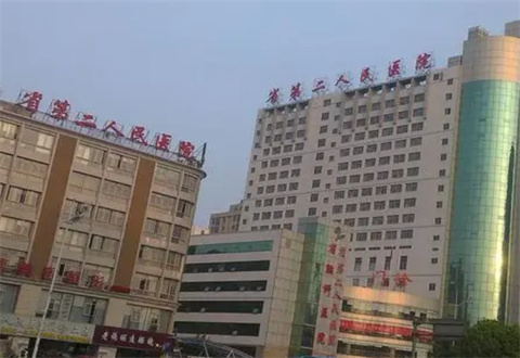 湖南省第二人民医院整形美容科如何？割双眼皮反馈详情分享