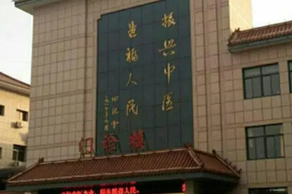 肥城中医院医学整形美容中心人气医生，口碑测评公开！
