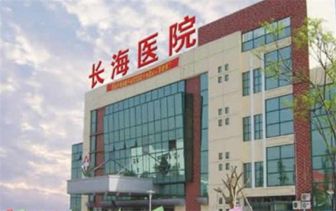 上海第二军医大学附属长海医院整形外科特色项目有哪些？医生，近期隆鼻反馈