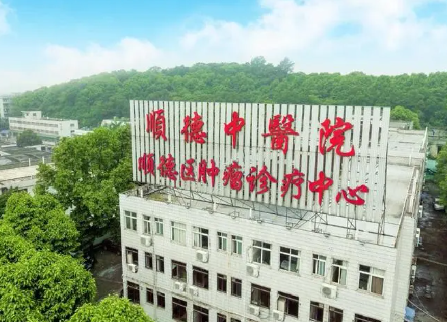 佛山顺德中医院整形科好吗，双眼皮矫正案例分享