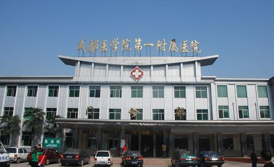 成都医学院第一附属医院整形科医生信息介绍，隆鼻效果好吗
