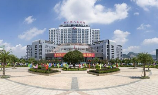 梧州市人民医院整形外科怎么样？简介资料提前看，附上医生