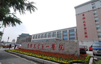 吉大一院整形外科医生信息介绍，双眼手术案例分享