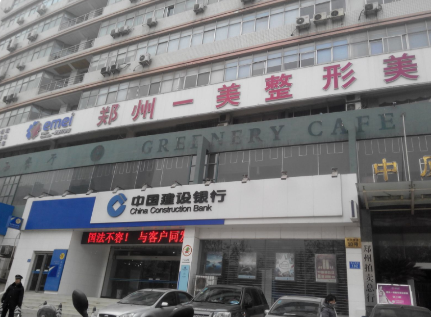 郑州一美整形医院医生信息介绍，隆鼻案例分享