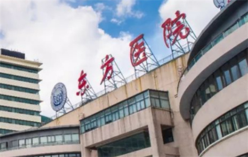 上海市东方医院整形外科技术实力如何？全切双眼皮案例，口碑医生上线