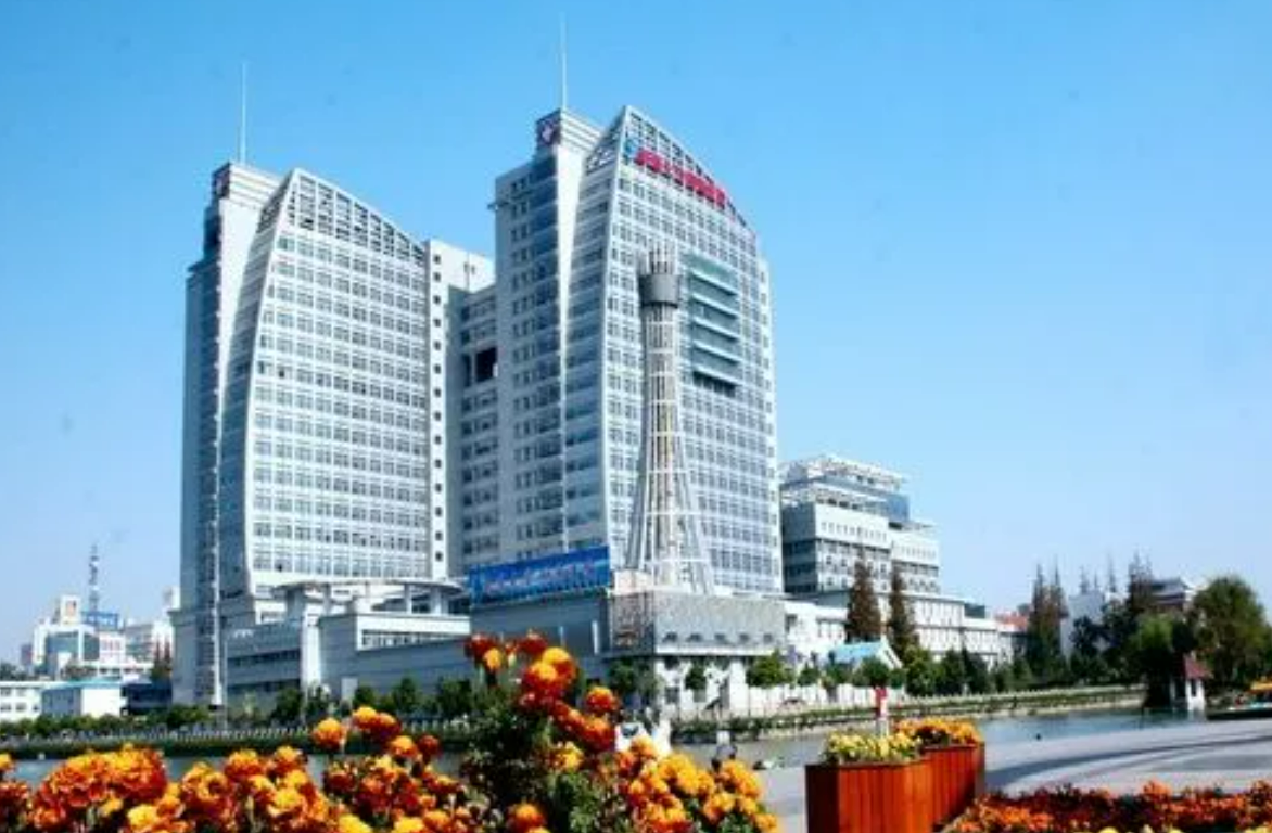 南通大学附属医院医学美容科怎么样挂号? 内附案例分享+信息分享