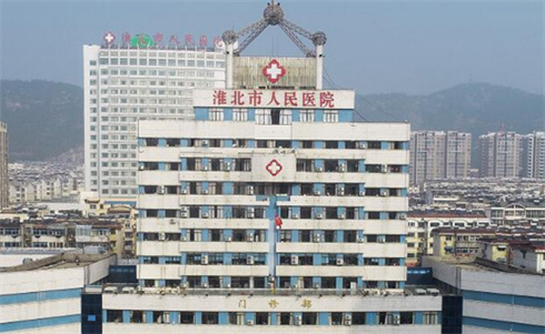 淮北市人民医院整形外科口碑怎么样？面部拉皮恢复日记，医生