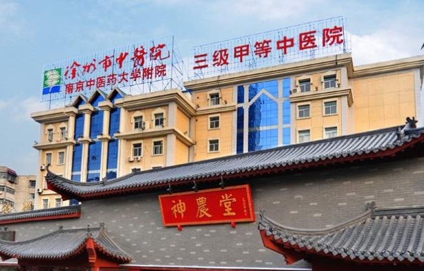 徐州市中医院整形外科好吗，隆鼻效果怎么样