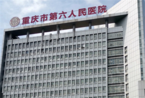 重庆第六人民医院整形美容科医生技术怎么样？开眼角整形案例+2023价格