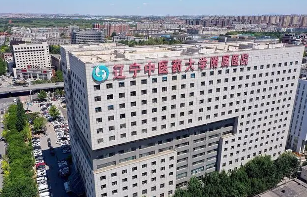 辽宁中医药大学附属医院医学美容科好吗，隆鼻效果分享