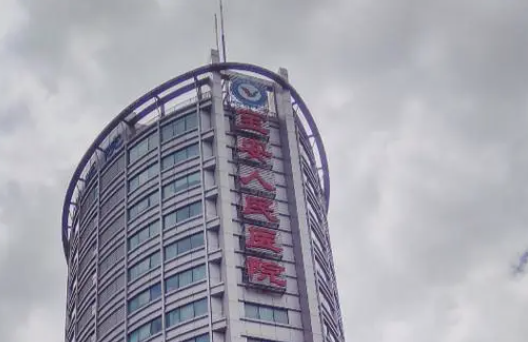 深圳宝安区人民医院烧伤整形科好吗？隆鼻案例分享