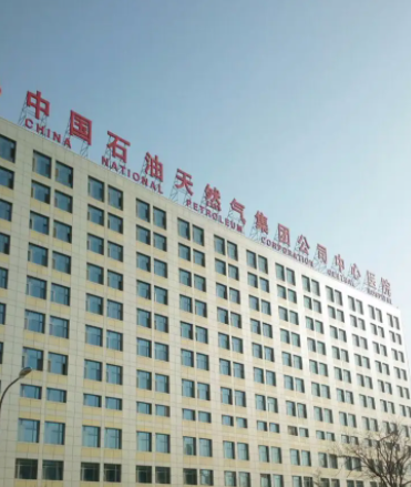 中国石油中心医院整形科怎么样，相关案例分享