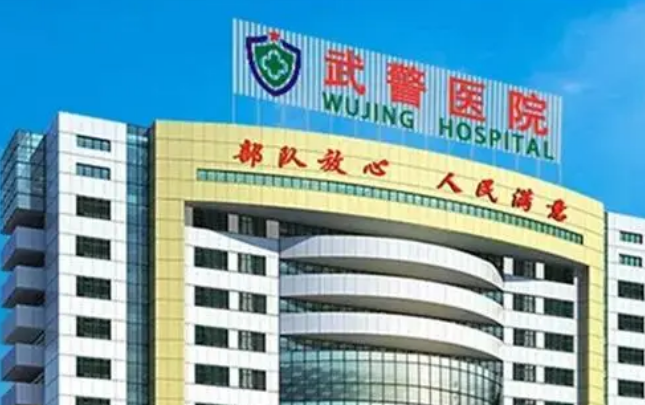 武警广东总队医院整形美容中心怎么样？口碑人气超高！