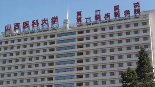 山西医科大学第一医院整形科，吸脂需要多少毫升