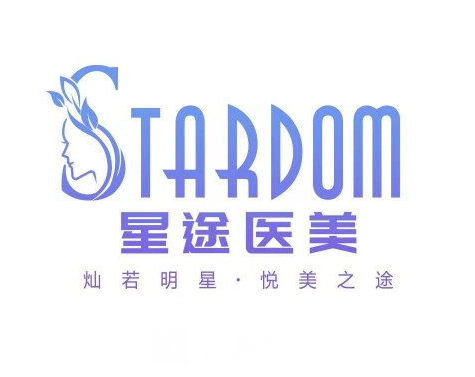 广州星途整形医院，做完隆鼻不满意怎么办