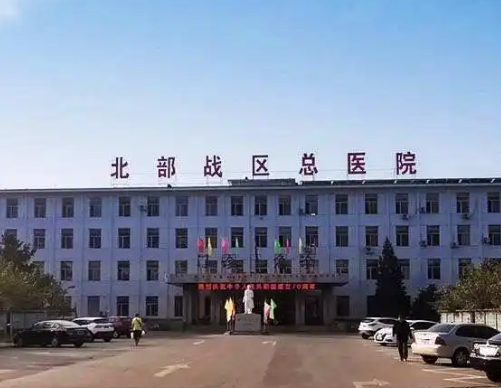 北部战区总医院整形科，面部填充需要几次