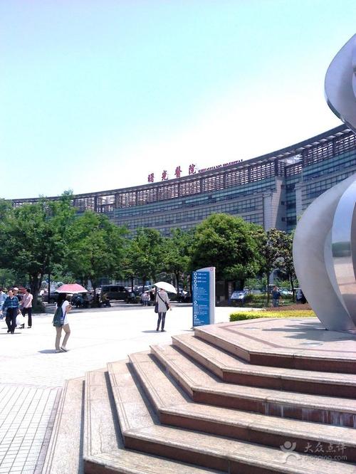 上海曙光医院整形科怎么样？医院介绍展示