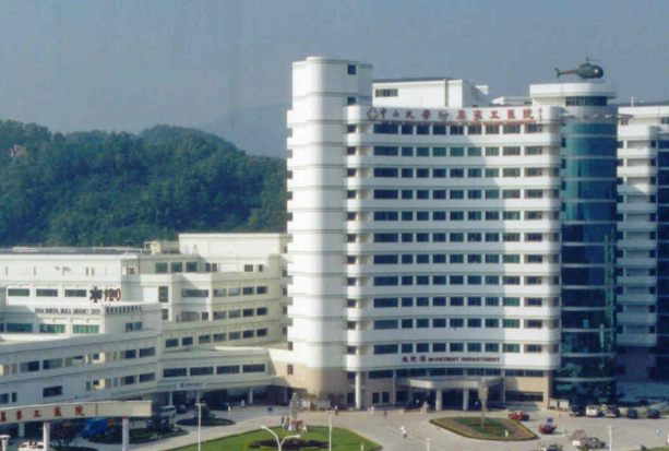 中山大学附属第五医院烧伤整形科怎么样?价格表分享！