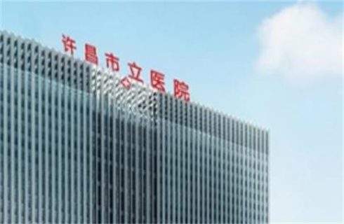 许昌市立医院整形美容科收费贵不贵？科室实力曝光，双眼皮术后1至3个月恢复图