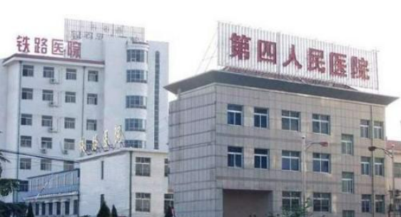 泰安第四人民医院激光整形美容外科坐诊人气医生简介+个人收费价格分享
