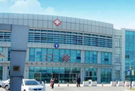 上海交通大学医学院附属第三人民医院烧伤整形科隆胸评价/价格表查收