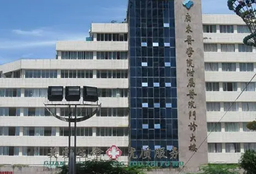 广东医学院附属医院整形外科技术好吗？医生技术很棒