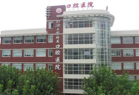 辽宁奉天中医院医学整形美容中心口碑好不好？戳进来看介绍，医生技术不错呦！
