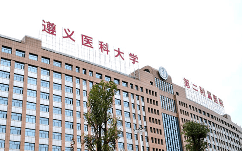 遵医附院整形科，隆胸手术2023价格表