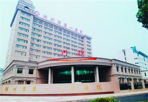 湖州市一人民医院医疗美容科丰脸颊怎么样？术后变化图奉上了